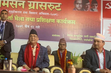 प्रचण्डलाई सपार्न प्रधानमन्त्री बनाएँ, सफल हुन सकिनँ: ओली
